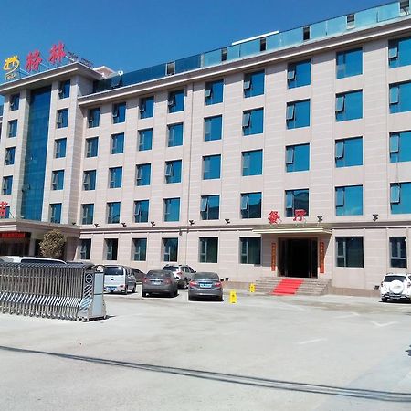 Ge Lin Hotel Szungjang Kültér fotó
