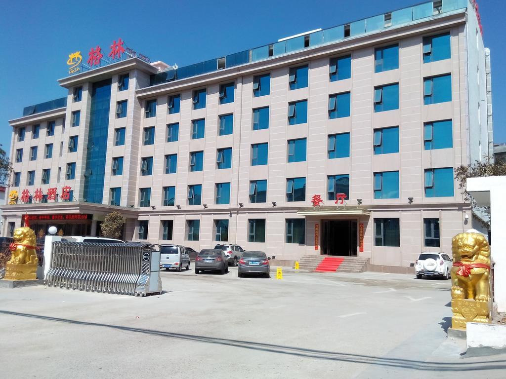 Ge Lin Hotel Szungjang Kültér fotó